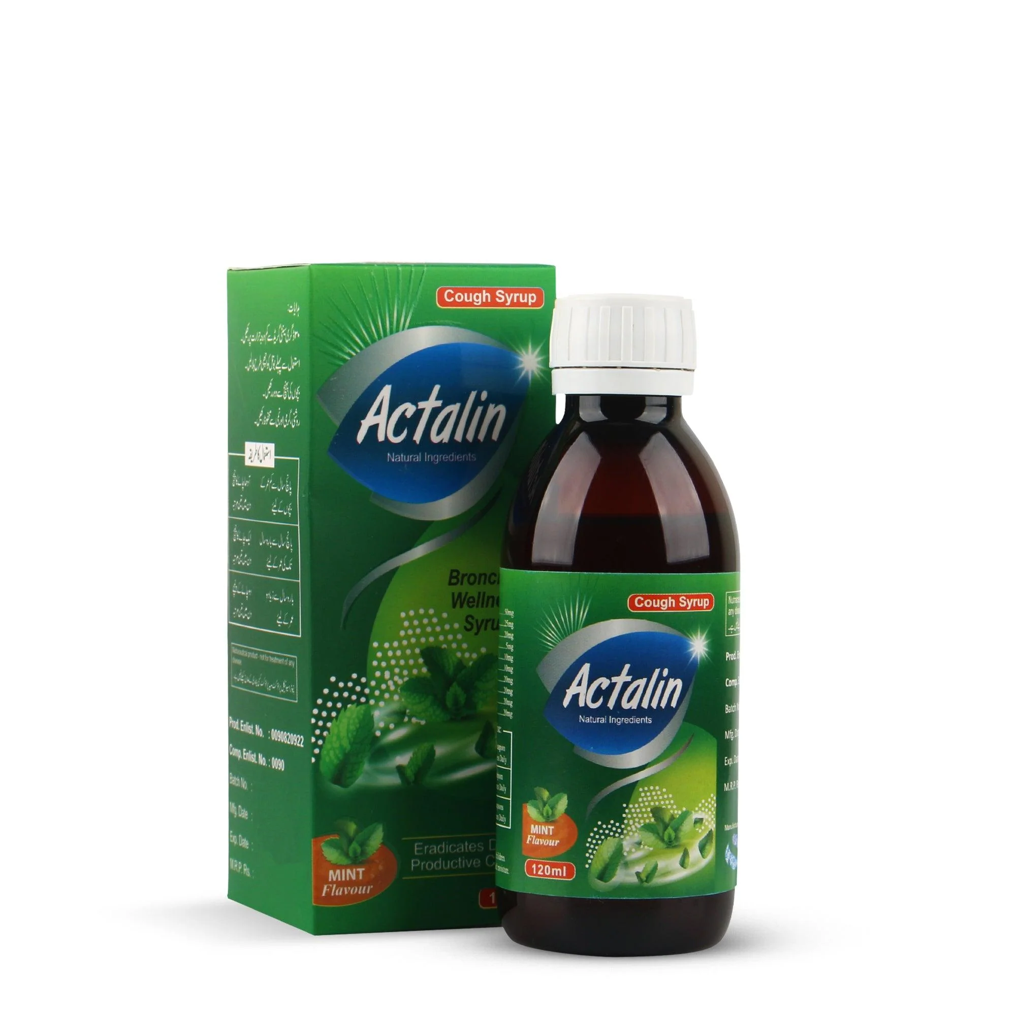 Actalin Syrup Mint - Image 3