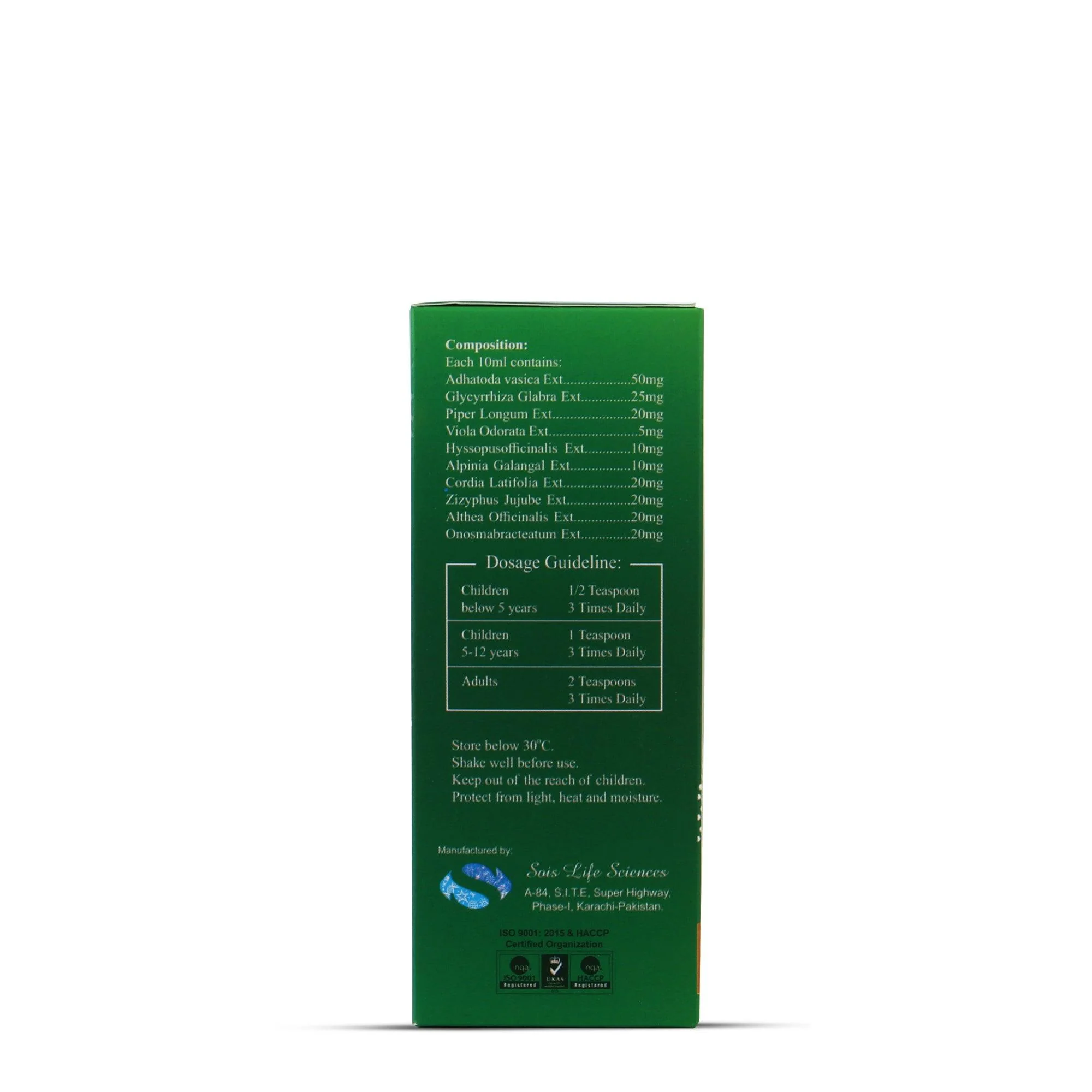 Actalin Syrup Mint - Image 7