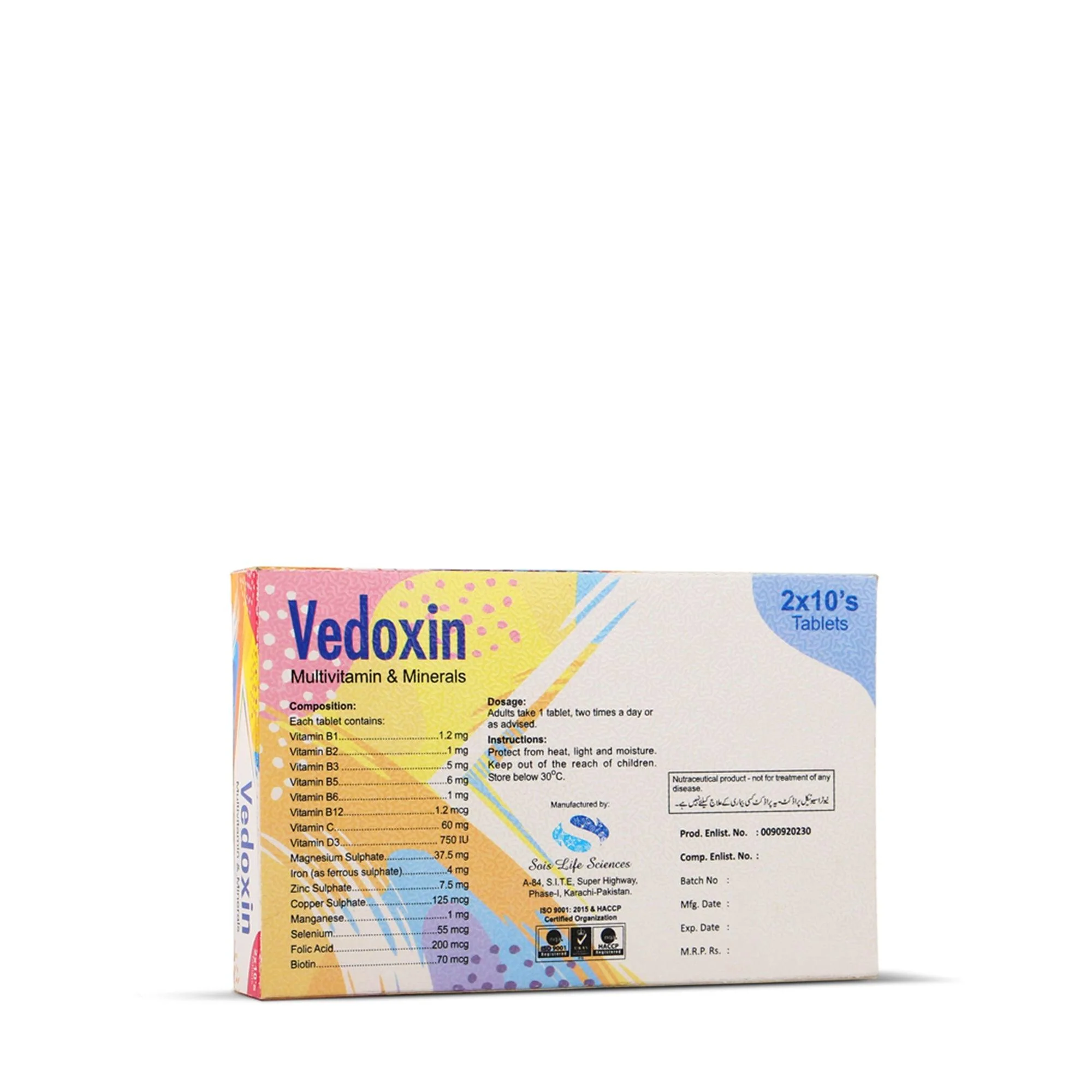 Vegamore - 2 Jar & get 1 Vedoxin Tablet - Image 5