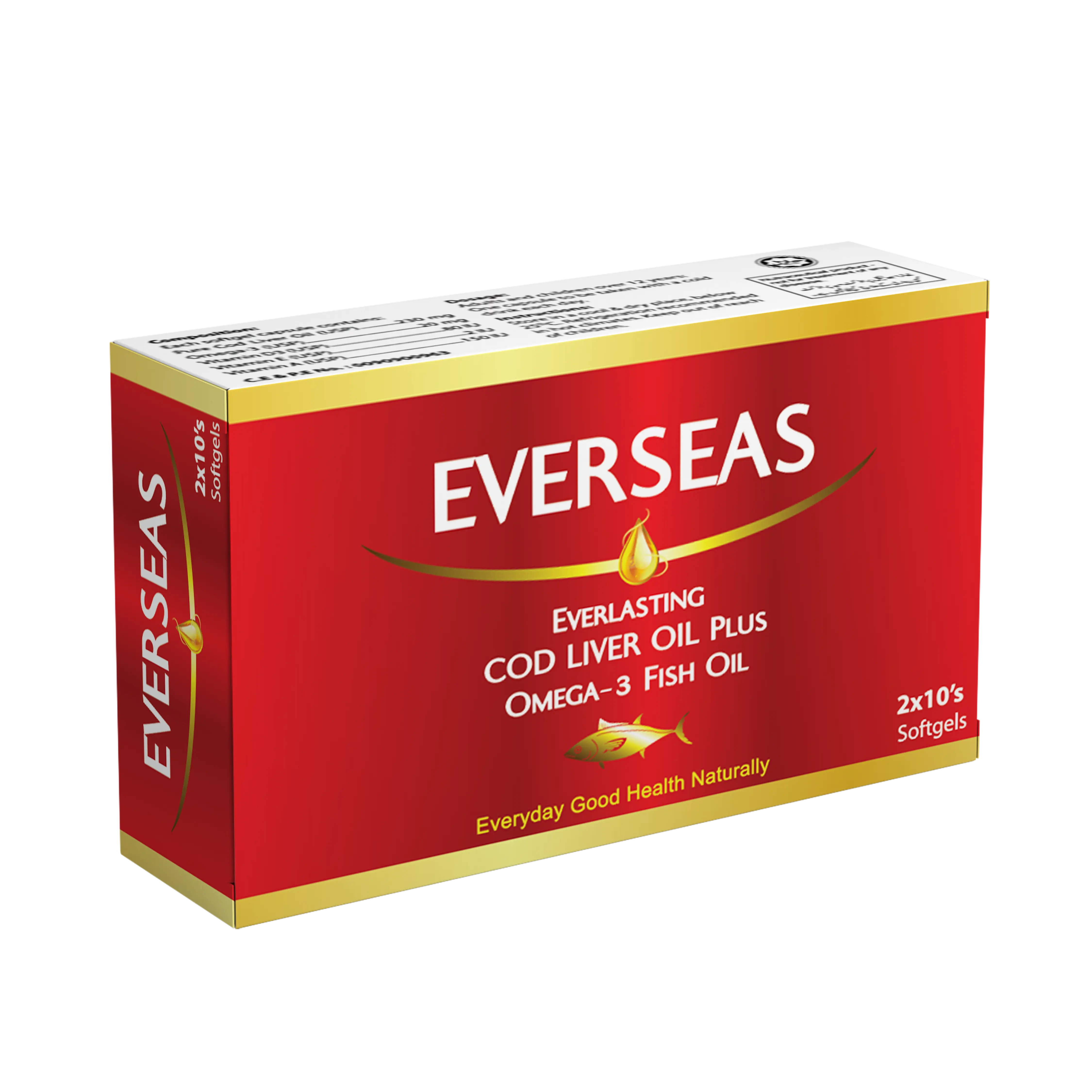Everseas Cod Liver Oil Softgel - Image 4
